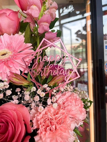 Pink \"Happy Birthday\" Topper