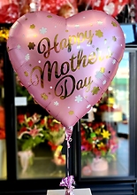 Mother\'s Day Balloons & Gifts
