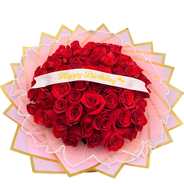 50 ROSES W/CROWN AND RIBBON