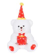 16\" Happy B-Day White Bear